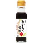 a... соевый соус 120ml Shonan .. натуральный .......TAC21 наличие a утка k соя синий пустой ресторан 