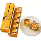  Tang клубень редкость кекс Festiva ro Rav Lee 5 штук Tang клубень наличие батат клубень конфеты . Chan .