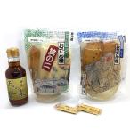  бог . одэн суп. элемент комплект рефрижератор Tokyo Япония .... кулинария завершено одэн синий пустой ресторан ваш заказ 