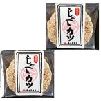 .книга@.. магазин ...katsu4 листов ввод рефрижератор короккэ способ камабоко Ehime Hachiman . banana man. с большим трудом гурман 