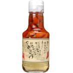 Yahoo! Yahoo!ショッピング(ヤフー ショッピング)わしたこーれーぐーす 150g 沖縄 辛味調味料 沖縄産唐辛子 炒めもの 鍋物 沖縄そばに お取り寄せ 所さんお届けものです