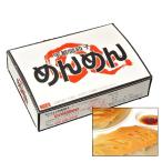 Yahoo! Yahoo!ショッピング(ヤフー ショッピング)宇都宮餃子 めんめん 1箱20個入り x1 冷凍 宇都宮 餃子 ギョウザ ギョーザ 秘密のケンミンショー お取り寄せ