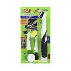 電動お掃除ブラシ スーパーソニックスクラバー本体セット 便利 そうじ サタデープラス 送料無料