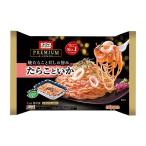 ラヴィットで紹介 NIPPN オーマイプレミアム たらこといか 270g 1食 和風パスタ 和風 冷凍 洋食