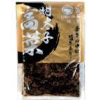 Yahoo! Yahoo!ショッピング(ヤフー ショッピング)ラー麺ずんどう屋 明太子高菜 1袋 めんたいこ 高菜 ごはんのお供 ご飯のおとも お取り寄せ キメツケ きめつけ