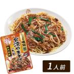  тест . Taiwan .. соба. соус 120g Nagoya название магазин .. соба якисоба Taiwan . данный земля родоначальник секрет. талон min шоу .. Nagoya .