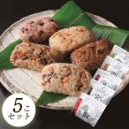  бамбук тысяч .....5 вид. набор 5 шт. комплект еда . сравнение .... шт упаковка ваш заказ . Chan .