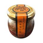  мясо тест . плоды зантоксилума 1 бутылка 85g... .. плоды зантоксилума Factory Hyogo плоды зантоксилума приправа ваш заказ популярный . данный земля гурман высшая оценка синий пустой ресторан 