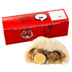 ケンミンショー 差し入れ 中華まん 角煮 手作り おとりよせ　山珍 豚まん 5個入 ぶたまん 岡山 ゴロゴロ 具材 肉まん お取り寄せ 本格 冷蔵 ご当地 お土産 グルメ 秘密のケンミンショー