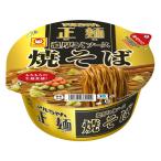 Yahoo! Yahoo!ショッピング(ヤフー ショッピング)マルちゃん 正麺 濃厚こくソース焼そば 1個 1人前 東洋水産 カップ焼きそば インスタント カップ麺 即席 簡単 お取り寄せ サタデープラス