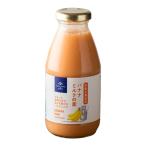 Yahoo! Yahoo!ショッピング(ヤフー ショッピング)久世福商店 牛乳と混ぜる バナナミルクの素 1本 290ml バナナミルク バナナ 牛乳 希釈 サンクゼール ドリンクベース 素 お取り寄せ 水野真紀の魔法のレストラン
