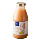 久世福商店 牛乳と混ぜる バナナミルクの素 1本 290ml バナナミルク バナナ 牛乳 希釈 サンクゼール ドリンクベース 素 お取り寄せ 水野真紀の魔法のレストラン