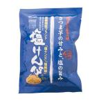 Yahoo! Yahoo!ショッピング(ヤフー ショッピング)南国製菓 塩けんぴ 1袋 165g 芋けんぴ いもけんぴ 塩味 高知 さつまいも お菓子 おやつ 手土産 甘から お取り寄せ マツコの知らない世界