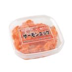 Yahoo! Yahoo!ショッピング(ヤフー ショッピング)誉食品 サーモンユッケ ラー油入り 1個 80g サーモン 北海道 函館 魚介類加工品 漬け 冷凍 おつまみ サラダ 手巻き寿司 函館市 お取り寄せ 相葉マナブ
