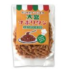 Yahoo! Yahoo!ショッピング(ヤフー ショッピング)三州製菓 大宮ナポリタン フライドパスタスナック 1袋 60g 大宮 ナポリタン スナック菓子 お菓子 スナック フライドパスタ 埼玉 お取り寄せ 相葉マナブ