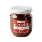 Yahoo! Yahoo!ショッピング(ヤフー ショッピング)夢心亭 甘辛おから味噌 1個 180g おから味噌 おからみそ パンのお供 パンのおとも アレンジ 常温 ジャム スプレッド ブレット お取り寄せ 満点青空レストラン