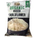 オーガニック カリフラワーライス 1袋 340g×4袋入 カリフラワー 冷凍 ライス 電子レンジ可 ヘルシー ヴィーガン 野菜 冷凍野菜 加熱用 コストコ お取り寄せ