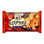 nichi Ray магазин ... колерование 1 пакет 2 штук рефрижератор .. колерование магазин . креветка колерование be автомобиль meru соус ежедневное блюдо гарнир час короткий западная кухня 