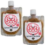 Yahoo! Yahoo!ショッピング(ヤフー ショッピング)高井商店 海老味噌 150g×2パック えび味噌 えびみそ 超濃厚 エビ味噌 南蛮海老 みそ 味噌 調味料 えび 海老 新潟 お取り寄せ 満点青空レストラン