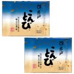 Yahoo! Yahoo!ショッピング(ヤフー ショッピング)丸山海苔店 極上こんとび 四切 2袋 こんとび 丸山 丸山海苔 最高級 家庭用 有明海 海苔 のり お取り寄せ ニッポン行きたい人応援団