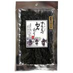 十六島海苔 十六島岩のり 焙り 1袋 7g おつまみ うっぷるい海苔 うっぷるいのり 島根 出雲 十六島 海苔 のり 岩のり 岩海苔 ニッポン行きたい人応援団