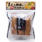 Yahoo! Yahoo!ショッピング(ヤフー ショッピング)北上食品 あぶら麩丼たれ付きセット 1袋 3人前 あぶら麩 あぶら麩丼 宮城 麩 ご当地 ご当地グルメ お取り寄せ 秘密のケンミンショー