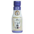 Yahoo! Yahoo!ショッピング(ヤフー ショッピング)二反田醤油 バニラ醤油 1本 280g 醤油 しょうゆ スイーツ専用 スイーツ用 バニラしょうゆ 調味料 スイーツ お取り寄せ