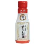 Yahoo! Yahoo!ショッピング(ヤフー ショッピング)二反田醤油 みたらし醤油 1本 280g 醤油 しょうゆ スイーツ専用 スイーツ用 みたらししょうゆ 調味料 スイーツ お取り寄せ