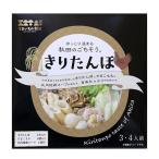  Akita. .. похоже Киританпо 1 шт 3~4 порции Киританпо кастрюля кастрюля универсальный приправа название производство . данный земля соотношение внутри земля курица соотношение внутри земля курица суп ваш заказ место san доставка моно. 