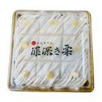 . глубокий . каштан Montblanc 1 шт 280g рефрижератор мир каштан специализированный магазин Ehime префектура производство кондитерские изделия каштан мир каштан конфеты . глубокий ....... каштан ваш заказ 1 сто миллионов 3000 десять тысяч человек. SHOW канал 