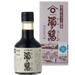  угол длина .. соус .. соус 1 шт. 180ml...... соевый соус соя .. соя горячая вода . соевый соус ваш заказ 