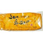 u. рисовое поле сверху рисовое поле. рука ..1 пакет 1 листов входит рефрижератор .. рисовое поле. рука .. сверху рисовое поле рука .. абураагэ тофу масло ........ данный земля ваш заказ 