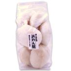  отруби магазин глициния ....... отруби ....1 пакет 7 штук Tama отруби Tama . отруби жарение отруби круг отруби Aichi Okazaki рука жарение . данный земля . данный земля гурман достопримечательность шар отруби высшая оценка синий пустой ресторан 