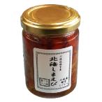  корень . рыба река ... север море ....la- масло 1 шт 100g рефрижератор ....la- масло Taberu Rayu Hokkaido антенна магазин . данный земля гурман . данный земля la vi to