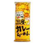 アンテナショップで人気 お取り寄せ お取りよせ　三条カレーらーめん 太麺仕上げ カレー味 1袋 2人前 三条カレーラーメン カレー ラーメン 新潟 ご当地 名産 所さんお届けモノです