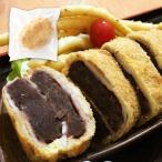 o еда место мир ...katsu1 листов (60g) рефрижератор . san. ...katsu... и ... тонкацу и обжалование Chan 
