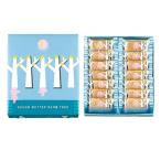 shuga- масло. дерево shuga- бутерброд с маслом. дерево 14 штук ×1 коробка подарок рука земля производство жарение кондитерские изделия сладости 