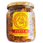 goli Gorilla - масло 1 шт 400g входить Gorilla la- масло Taberu Rayu рис. .. pop UP 