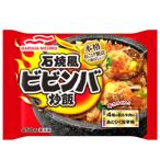  maru - nichiro камень . способ пибимпаб ..450g рефрижератор .. тяхан .. pop UP 