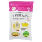 to.. ателье . только .. кулинария окара 200g×1 пакет окара пудра окара порошок кулинария высшая оценка синий пустой ресторан 