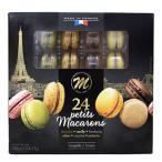 MAG*Mma Caro n6 вид 24 штук ×1 коробка рефрижератор 24 конфеты шоколад карамель 