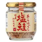  ах ... соль лосось ...ka Rudy 80g×1 шт соль лосось хлопья лосося лосось ... лосось Sata te- плюс 