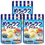 ニップン めちゃラクアイスの素 バニラ風味 50g×3袋 めちゃらくアイスの素 アイスの素 アイス バニラ がっちりマンデー