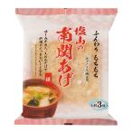  соль гора еда юг ... маленький штамп 3 листов ввод ×1 пакет Kumamoto абураагэ тофу масло ..la vi to