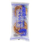 銚子電鉄 銚子電鉄のぬれ煎餅 青のうす口味 4枚入×1袋 ぬれ煎餅 ぬれせんべい せんべい