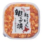  лосось ..... родители ..200g×1 шт рефрижератор Hokkaido 4 сезон ателье Hokkaido родители .. домашние дела ya low 