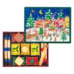 クリスマス お菓子 ヨックモック ホリデーシーズンアソート 46個入り×1缶 手提げ袋付 シガール クッキー 焼菓子 詰め合わせ アソート ギフト 個包装