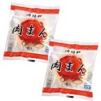  мыс .. мясо ..1 штук ×2 пакет рефрижератор .... китайский .. свинья ... для .. пункт сердце микроволновая печь соответствует плита .. Sata te- плюс sa tap la