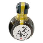. болото соевый соус магазин .... .100ml×1 шт морское ушко . рыбный соус соя приправа местного производства высшая оценка синий пустой ресторан синий пустой ресторан 