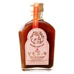 トモズクラフト ともコーラ 200ml×1本 5〜6杯分 TOMO's CRAFT トモコーラ クラフトコーラ ラーメン 希釈 スパイス お取り寄せ 笑ってコラえて